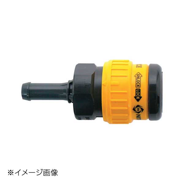 新潟精機 BeHAUS ハイカプラエースソケット HA-20SH