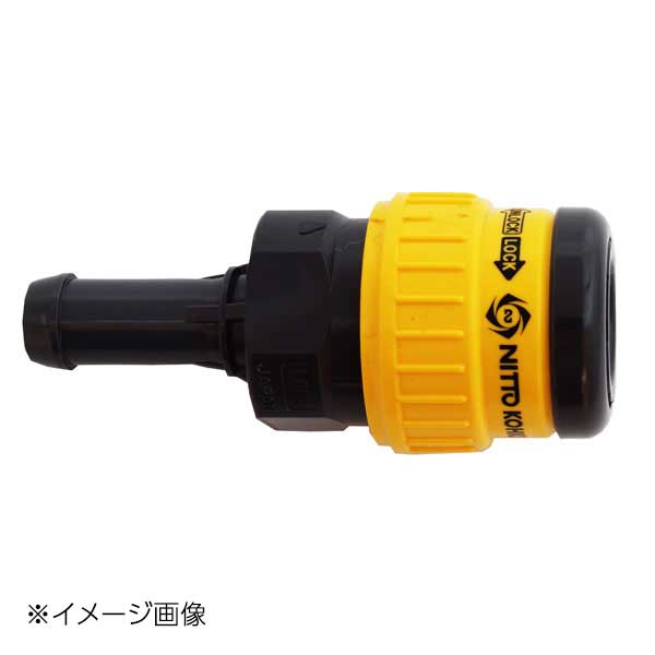 新潟精機 BeHAUS ハイカプラエースソケット HA-30SH