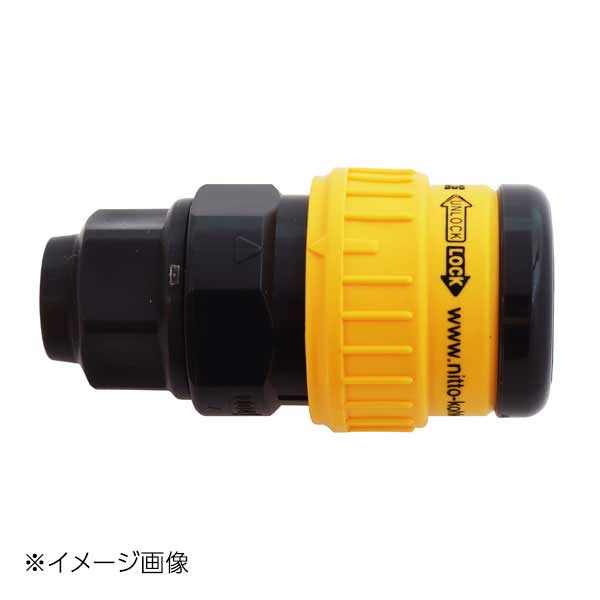 新潟精機 BeHAUS ハイカプラエースソケット HA-65SN