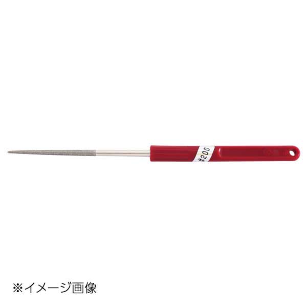 新潟精機 アルトン ダイヤモンドヤスリ 8本型 #200 丸 KDF8C-R200