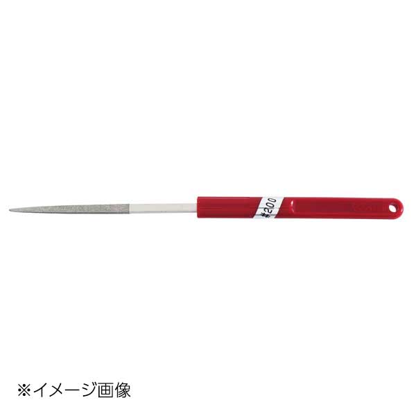 新潟精機 アルトン ダイヤモンドヤスリ 8本型 #200 角 KDF8C-SQ200