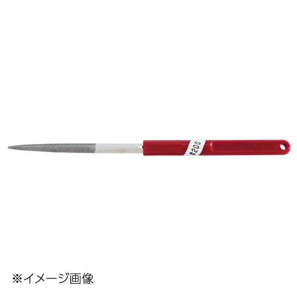 新潟精機 アルトン ダイヤモンドヤスリ 8本型 #200 三角 KDF8C-TR200