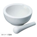 新潟精機 NSK 乳鉢 棒付 φ120 MP-120