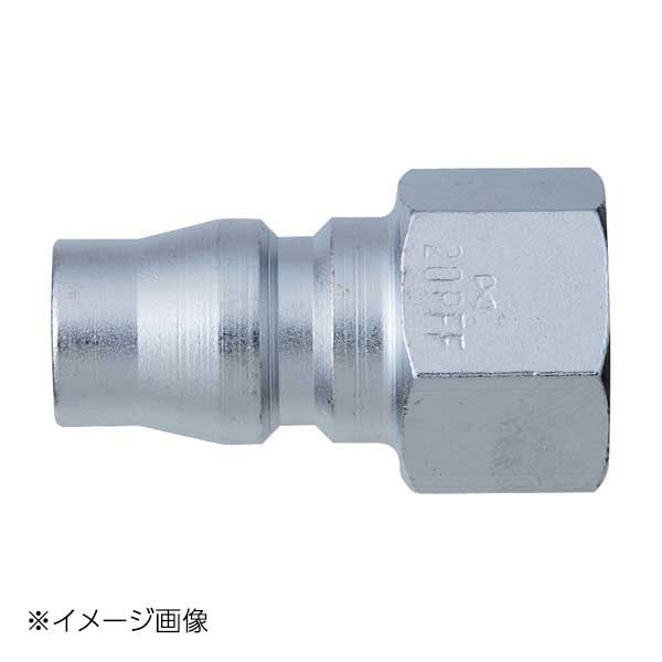 新潟精機 日東 ハイカプラプラグ 20PFF