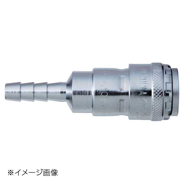 新潟精機 日東 ワンタッチ式ハイカプラソケット 200-20SH