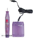 SSPOWER イングレーバ EB-406