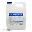 SSPOWER サンドブラスタ用研磨材 G #100 ガラスビーズ