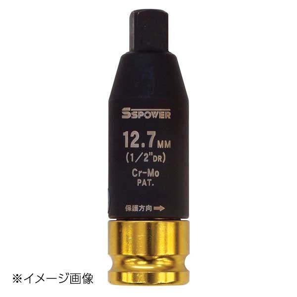 【規格】TPA-127【サイズ_幅×高さ×奥行】30×100×30mm【本体質量】365g【材質】●本体：Cr-Mo●トルクプロテクトが過度の締め付けを防ぎ、ねじを守ります。●お手持ちのソケットを差し込んで使えます。●サイズが一目で分かるサイズ別カラーです。【用途】●自動車のタイヤ交換に【仕様】●差込角(mm)：12.7(1/2in)●耐トルク(N・m)：-●変換値(mm)：12.7-12.7●全長(mm)：100【原産国】台湾【規格】TPA-127【サイズ_幅×高さ×奥行】30×100×30mm【本体質量】365g【材質】●本体：Cr-Mo●トルクプロテクトが過度の締め付けを防ぎ、ねじを守ります。●お手持ちのソケットを差し込んで使えます。●サイズが一目で分かるサイズ別カラーです。【用途】●自動車のタイヤ交換に【仕様】●差込角(mm)：12.7(1/2in)●耐トルク(N・m)：-●変換値(mm)：12.7-12.7●全長(mm)：100【原産国】台湾