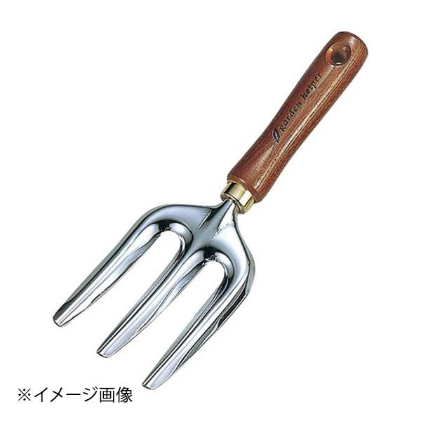 石黒金属 Garden Helper フォーク G-3