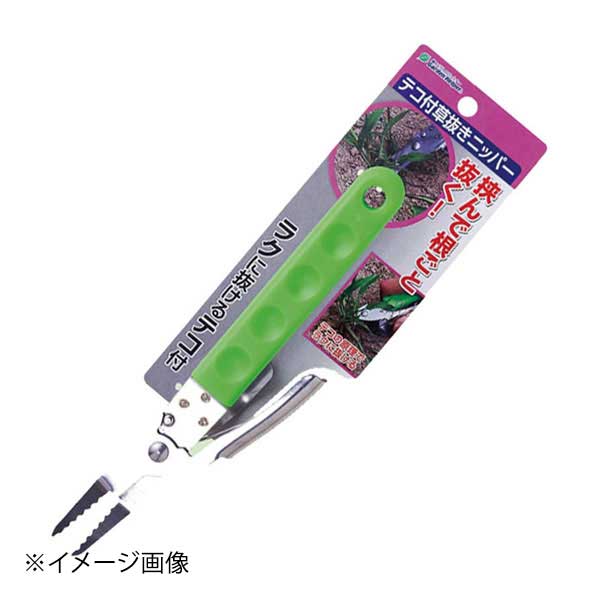 石黒金属 Garden Helper テコ付草抜きニッパー KP-9