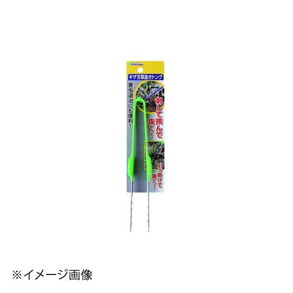 石黒金属 Garden Helper ギザ刃草抜きトング KP-11