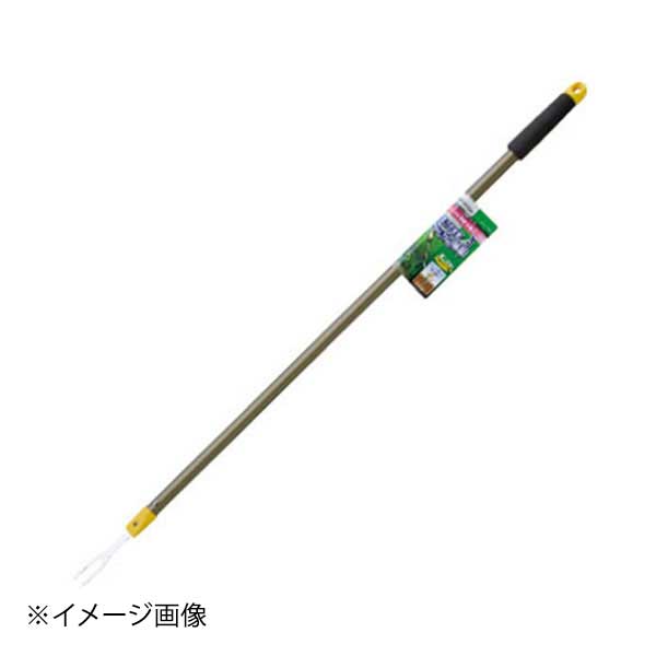 石黒金属 Garden Helper アルミ長柄 草取り名人 AP-30