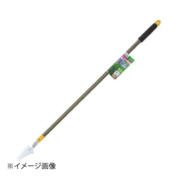 石黒金属 Garden Helper アルミ長柄 草取り大将 AP-40