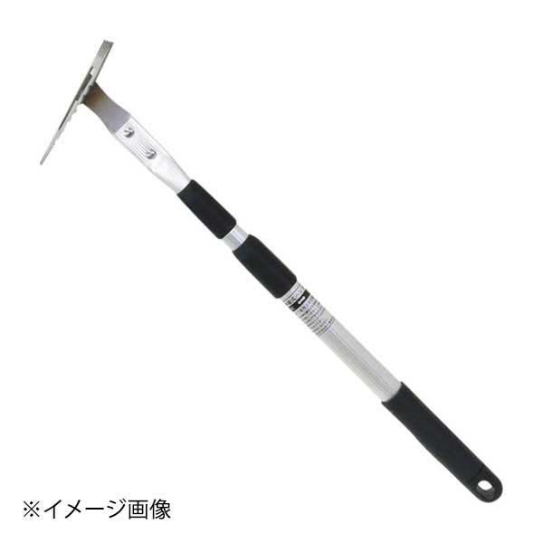 石黒金属 Garden Helper 3段伸縮 草抜きホー S-4