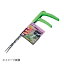石黒金属 Garden Helper ワンタッチ草抜き(スリム) 300mm WT-1S