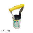 石黒金属 Garden Helper ステンレス ホールカッター 60Φ HC-60S