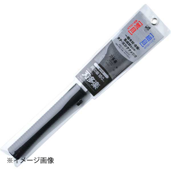 石鋸工業 刃多楽 替刃式両刃鋸 INK-0576