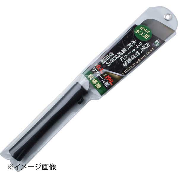 石鋸工業 現場屋 リフォーム鋸 片刃木工用 INK-0437