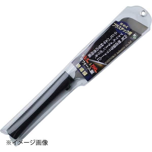 石鋸工業 現場屋 リフォーム鋸 片刃プラ用 INK-0435