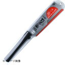 石鋸工業 刃多楽 片刃鋸 INK-0456