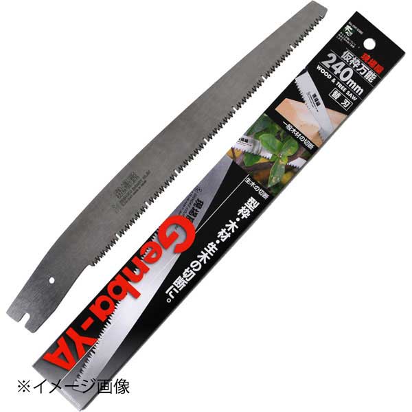 ●型番：INK-0386●刃渡り：240mm●全長（mm）：W45×H330×D3●材質：炭素工具鋼SK-85●重量（g）：55●型番：INK-0386●刃渡り：240mm●全長（mm）：W45×H330×D3●材質：炭素工具鋼SK-85●重量（g）：55