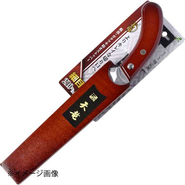 ●型番：INK-0663●刃渡り：210mm●全長（mm）：W90×H355×D35●材質：鋸:炭素工具鋼SK-85、サヤ:木、ベルト留:プラスチック・ステンレス、グリップ:木・鉄、ネジ・ナット・座金:鉄●重量（g）：230●型番：INK-0663●刃渡り：210mm●全長（mm）：W90×H355×D35●材質：鋸:炭素工具鋼SK-85、サヤ:木、ベルト留:プラスチック・ステンレス、グリップ:木・鉄、ネジ・ナット・座金:鉄●重量（g）：230