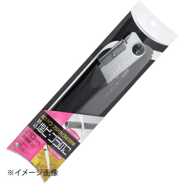 石鋸工業 現場屋 折込塩ビプラ鋸 INK-0681