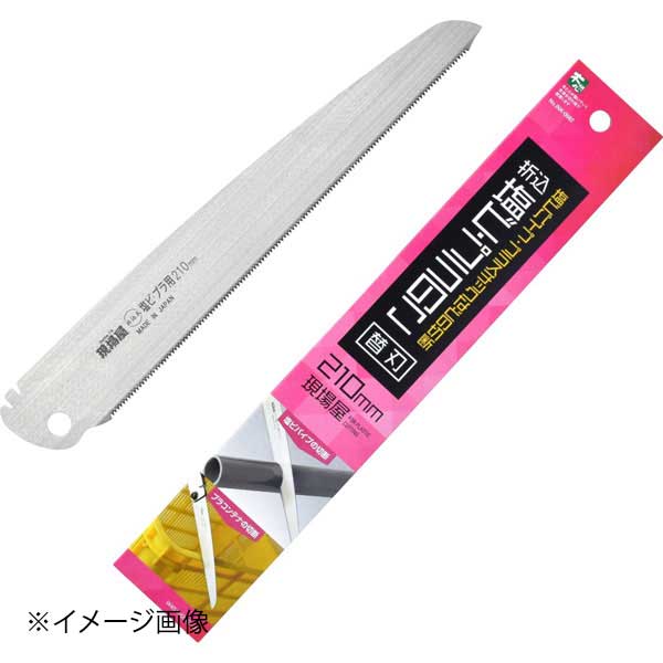 �е����� ���첰 �޹����ӥץ�� �ؿ� INK-0682