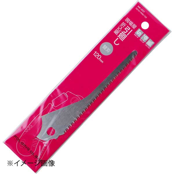 ●型番：INK-0531●刃渡り：120mm●全長（mm）：W50×H210×D3●材質：炭素工具鋼SK-85●重量（g）：18●型番：INK-0531●刃渡り：120mm●全長（mm）：W50×H210×D3●材質：炭素工具鋼SK-85●重量（g）：18