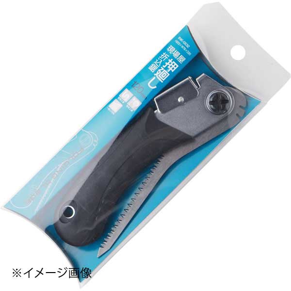 石鋸工業 現場屋 折込押廻鋸 INK-0532
