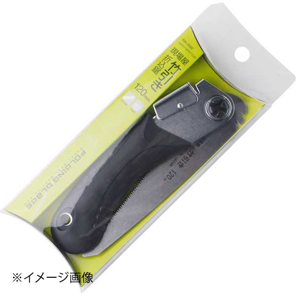 石鋸工業 現場屋 折込竹引用鋸 INK-0592
