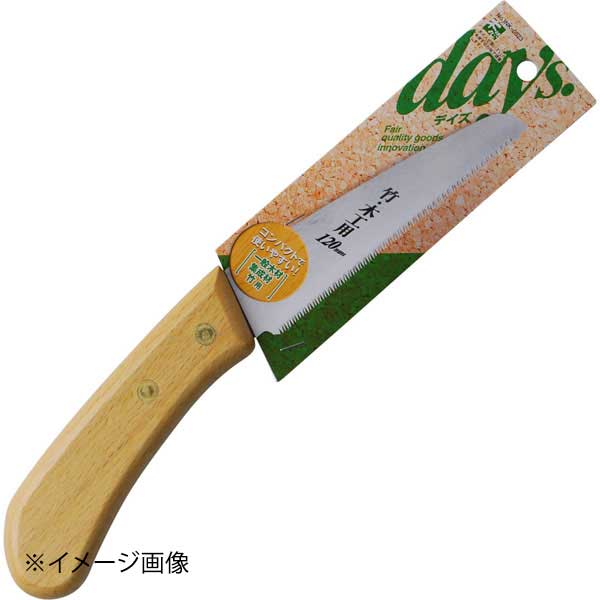 石鋸工業 デイズ 木工.竹引用鋸 INK-0523