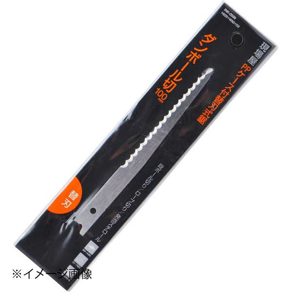 ●型番：INK-0599●刃渡り：100mm●全長（mm）：W50×H220×D3●材質：炭素工具鋼SK-85●重量（g）：16●型番：INK-0599●刃渡り：100mm●全長（mm）：W50×H220×D3●材質：炭素工具鋼SK-85●重量（g）：16