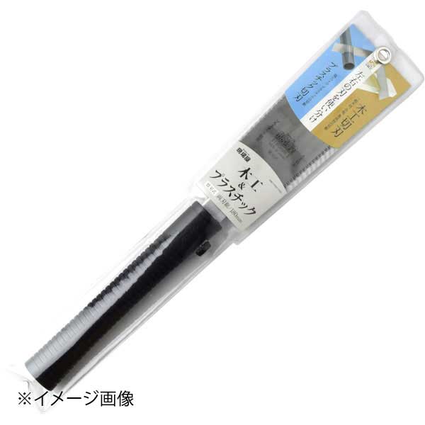 石鋸工業 現場屋 両刃鋸 木工、プラスチック INK-0716