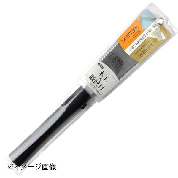 石鋸工業 現場屋 両刃鋸 木工、断熱材 INK-0718