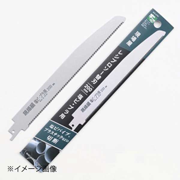 ●型番：INK-0741●刃渡り：200mm●全長（mm）：W40×H265×D3●材質：炭素工具鋼SK-85●重量（g）：30●型番：INK-0741●刃渡り：200mm●全長（mm）：W40×H265×D3●材質：炭素工具鋼SK-85●重量（g）：30