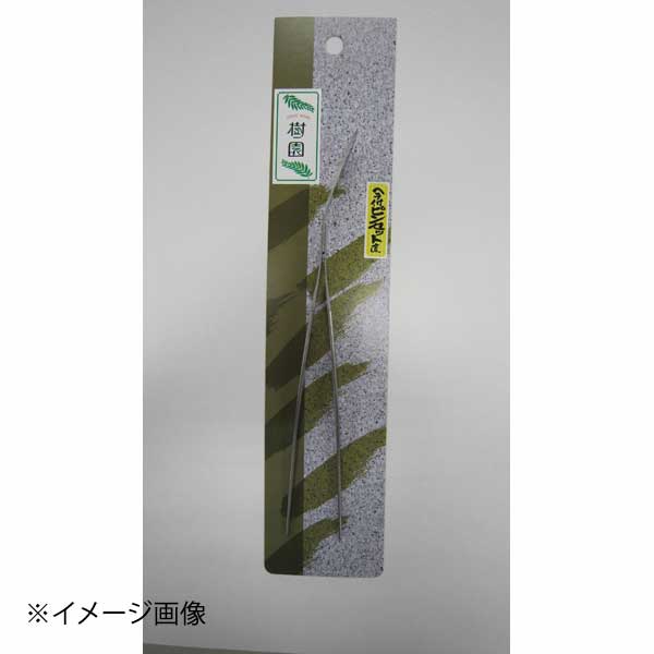 ●盆栽などのお手入れに。●盆栽などで土の表面を押さえて、細かな作業が出来ます。鉢の中の雑草・虫取りなどに便利です。●サイズ：全長:215mm●重量：40g●素材：ステンレス鋼●盆栽などのお手入れに。●盆栽などで土の表面を押さえて、細かな作業が出来ます。鉢の中の雑草・虫取りなどに便利です。●サイズ：全長:215mm●重量：40g●素材：ステンレス鋼