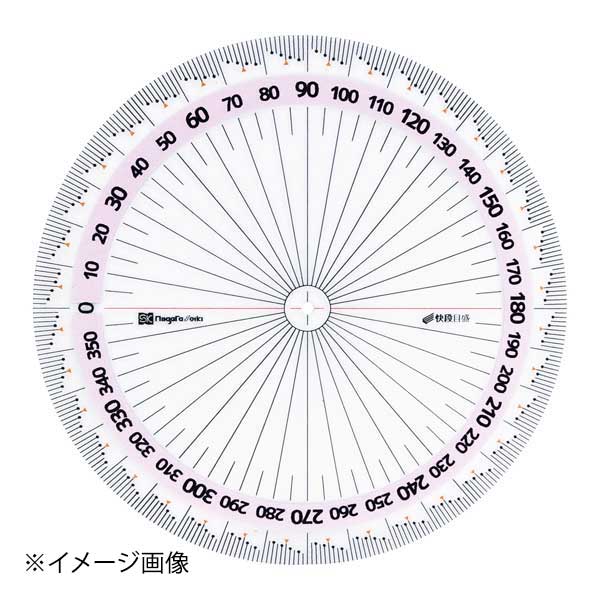 ●現場の声から生まれた、もう迷わない分度器です。●数字が多く読みにくい分度器を表面は時計回り、裏面は反時計回り方向から測定できる両面仕様にすることで「迷い」を改善します。●表面、裏面と数字の背景カラーを変更し、視認性を向上しています。●1°単位の目盛が見やすく、2°毎に黒丸、5°毎に▲表示で数値を瞬時に把握できる階段状目盛です。●基線(0°)を赤線にすることで視認性を向上しています。●中心に穴が開いているため、えんぴつの先端を挿して0°を合わせることができます。●角度の測定に。●サイズ(mm)：直径90×厚さ1.0●本体質量:7g●材質:本体：アクリル●目量(°)：1●最大測定角度(°)：360●現場の声から生まれた、もう迷わない分度器です。●数字が多く読みにくい分度器を表面は時計回り、裏面は反時計回り方向から測定できる両面仕様にすることで「迷い」を改善します。●表面、裏面と数字の背景カラーを変更し、視認性を向上しています。●1°単位の目盛が見やすく、2°毎に黒丸、5°毎に▲表示で数値を瞬時に把握できる階段状目盛です。●基線(0°)を赤線にすることで視認性を向上しています。●中心に穴が開いているため、えんぴつの先端を挿して0°を合わせることができます。●角度の測定に。●サイズ(mm)：直径90×厚さ1.0●本体質量:7g●材質:本体：アクリル●目量(°)：1●最大測定角度(°)：360
