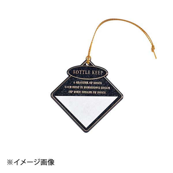 PROTOOLS プロツール T型ボトルネーム 角型(100個入)