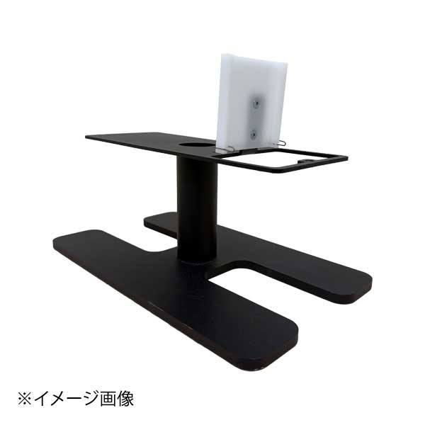 ●半自動結束機 093B型専用オプション●結束位置を120mm上げることできます。●大きい商品に対しての作業性を向上させることができます。●サイズ(mm)：180(W)×300(D)×195(H)●半自動結束機 093B型専用オプション●結束位置を120mm上げることできます。●大きい商品に対しての作業性を向上させることができます。●サイズ(mm)：180(W)×300(D)×195(H)