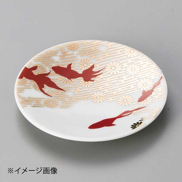 楽天市場】金魚（皿・プレート｜食器）：食器・カトラリー・グラス