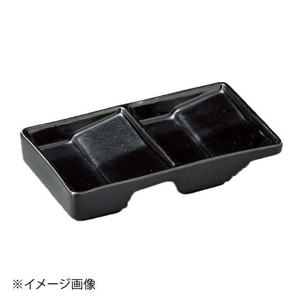 いぶし天目角醤油入(中)