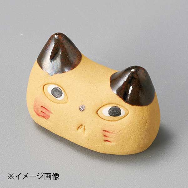 手造り猫黄アメ箸置