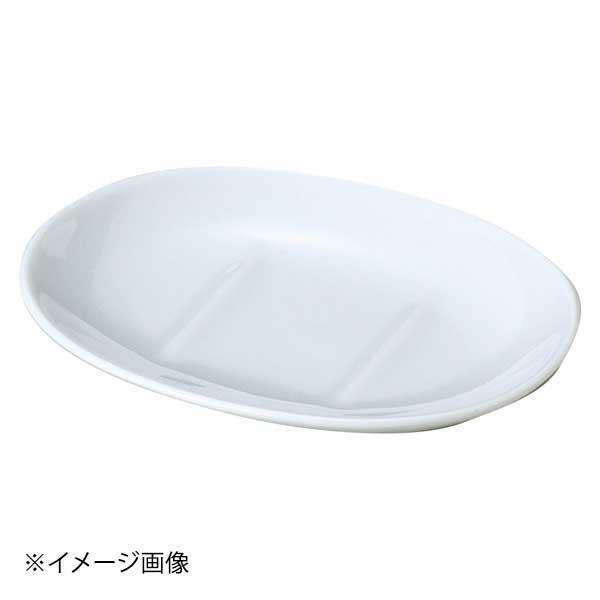 白磁ソープトレー