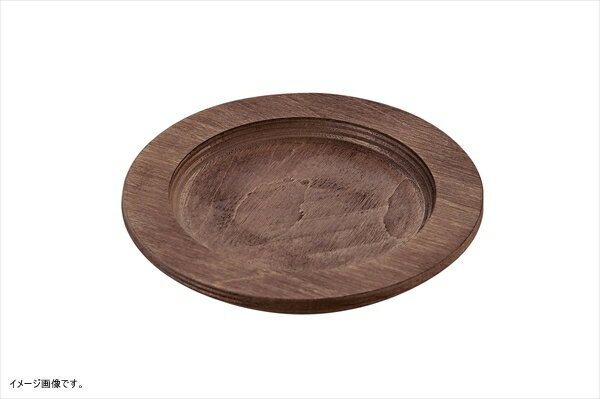 LODGE ロッジ ロジック スキレット専用 木台 8インチ用 U5RP