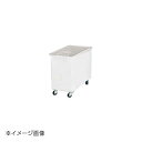 カーライル イングリーディエント・ビンズ BIN44