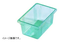 フードストレッジBOX ハーフサイズ 10611C-09 グリーン [ホーム＆キッチン]