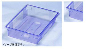 フードストレッジBOX フルサイズ 10621C-14 ブルー AHC4104