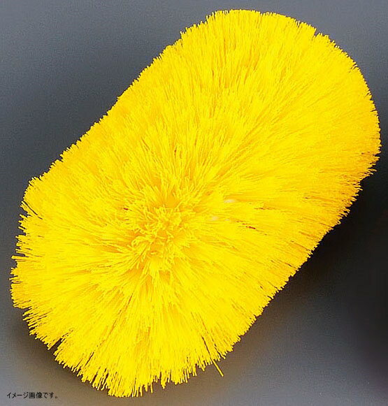 タンクケトルブラシL（ハンドル別売） 41177イエロー