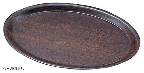 CAMBRO(キャンブロ) ウッドトレー 楕円形 70シリーズ PH557010